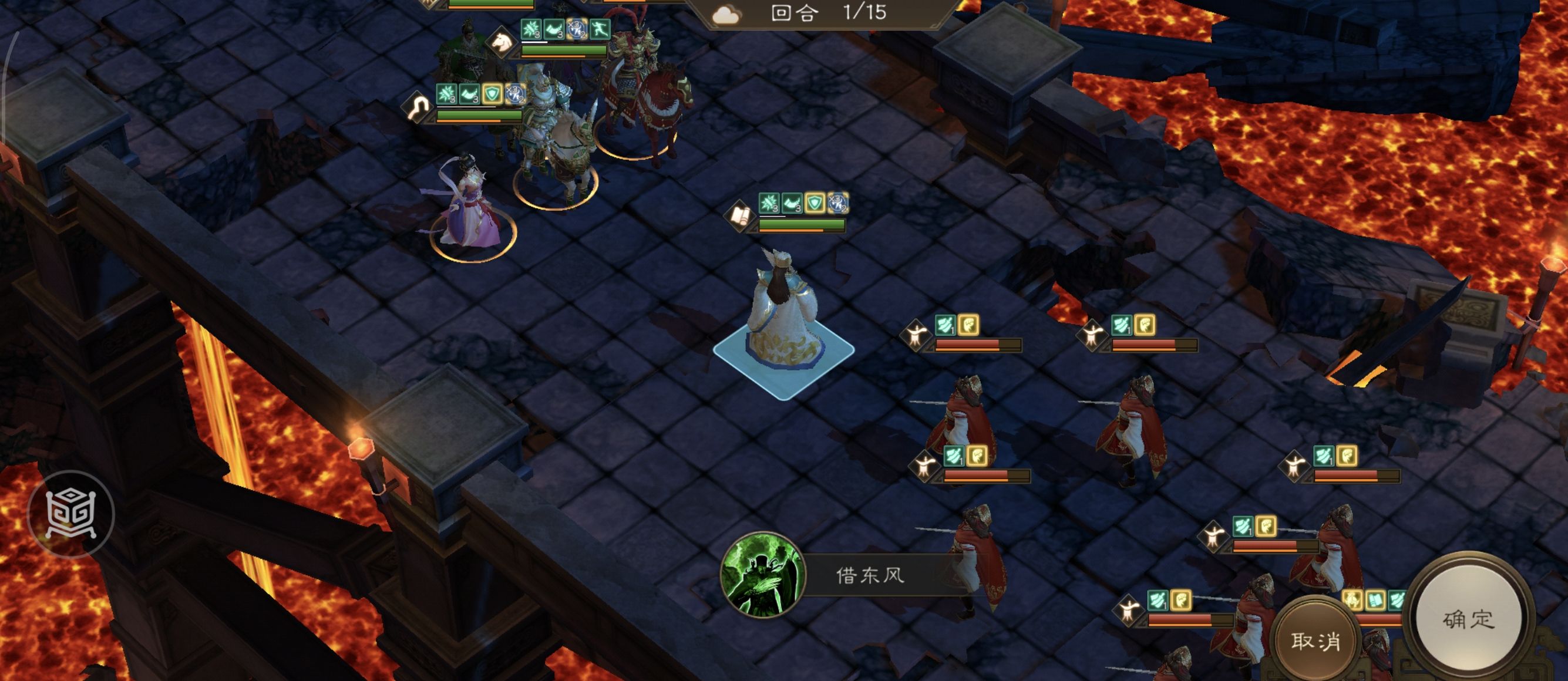 《新三国志曹操传》诸天星耀105级周瑜打法攻略