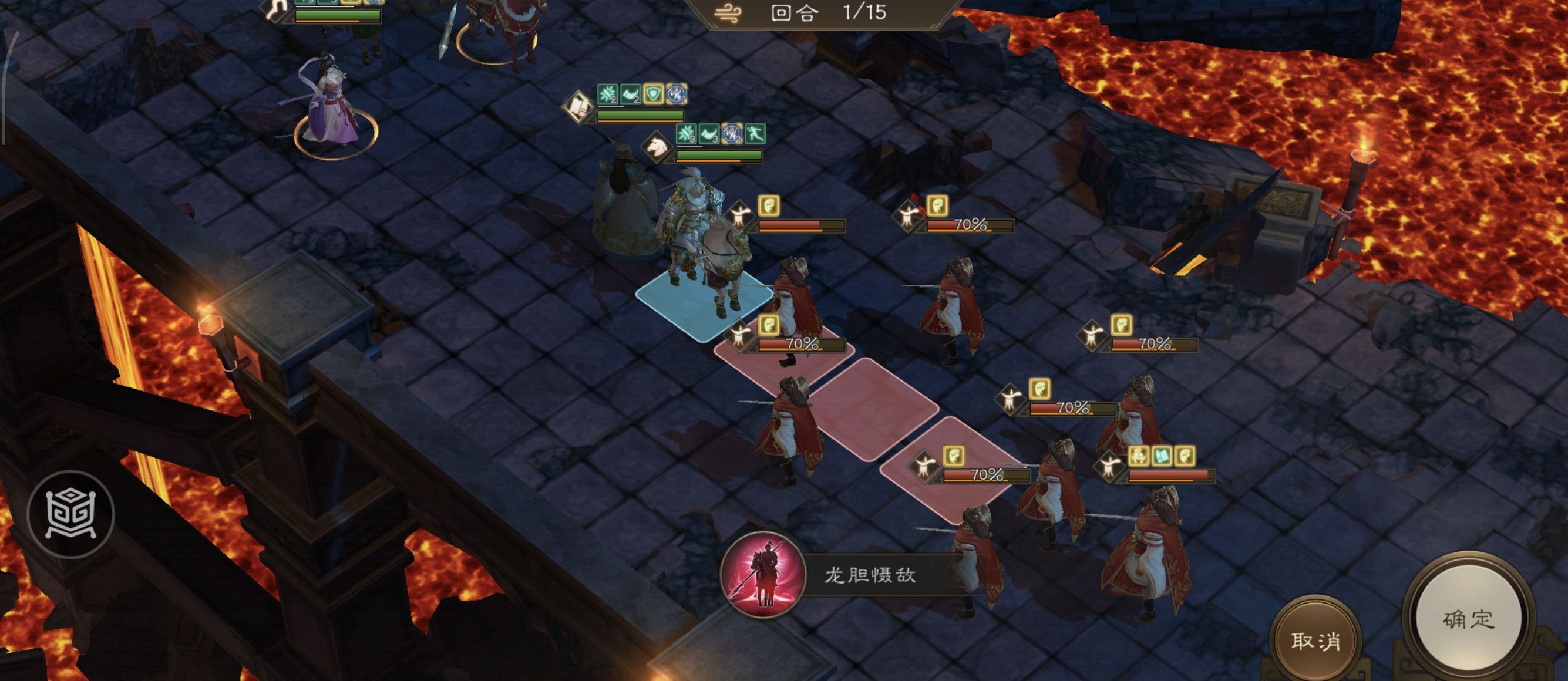 《新三国志曹操传》诸天星耀105级周瑜打法攻略