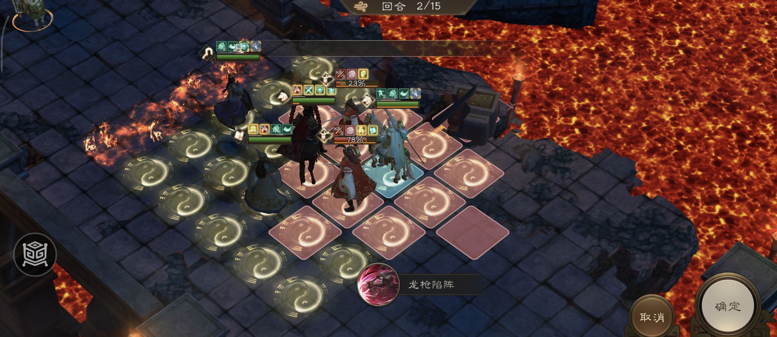 《新三国志曹操传》诸天星耀105级周瑜打法攻略