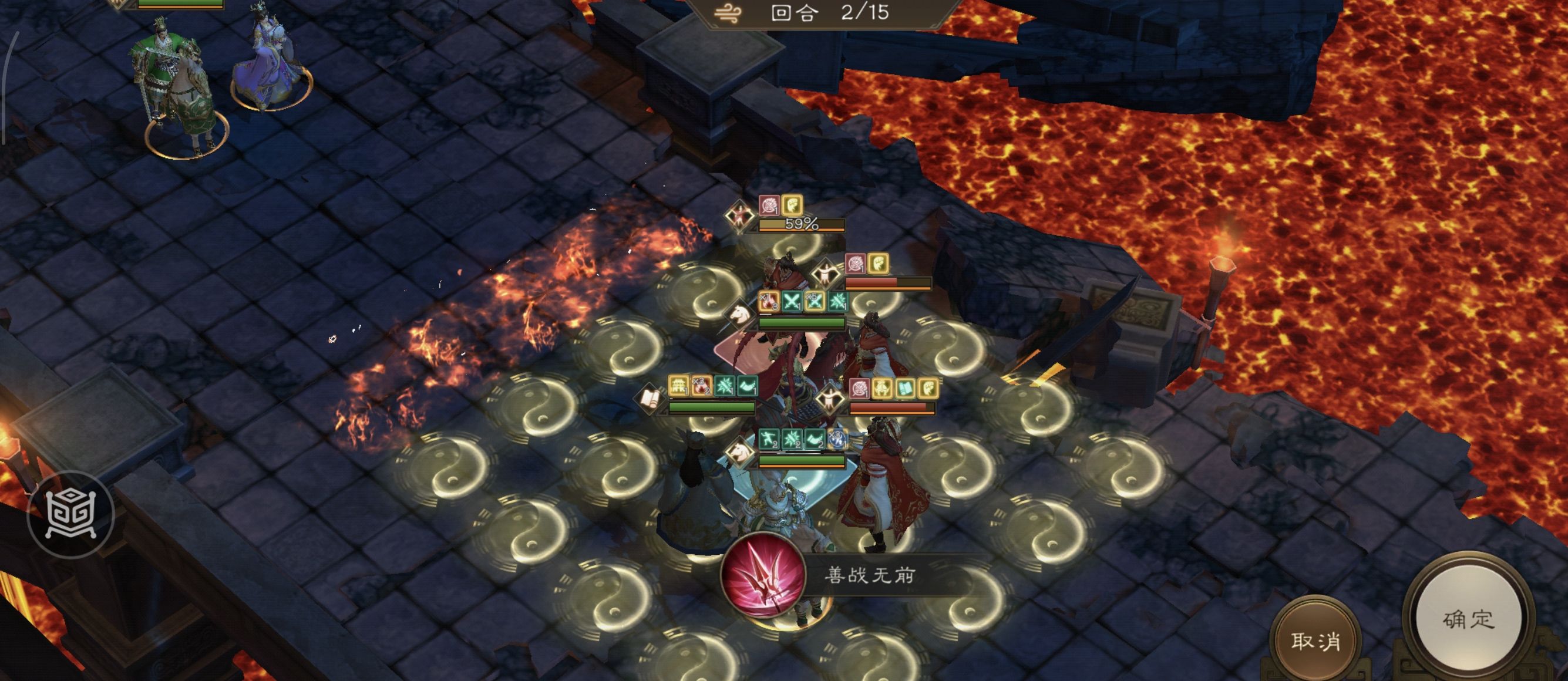 《新三国志曹操传》诸天星耀105级周瑜打法攻略