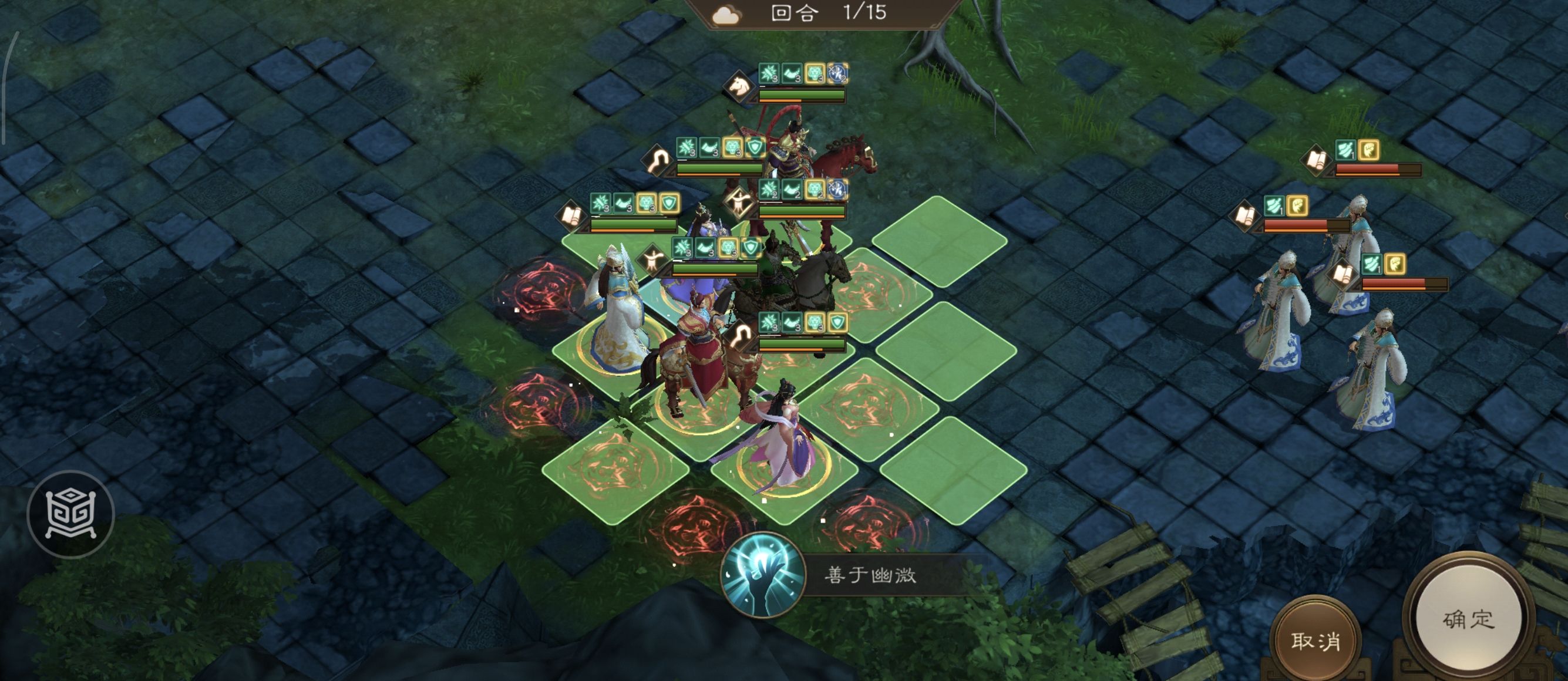 《新三国志曹操传》诸天星耀105级诸葛极难打法攻略