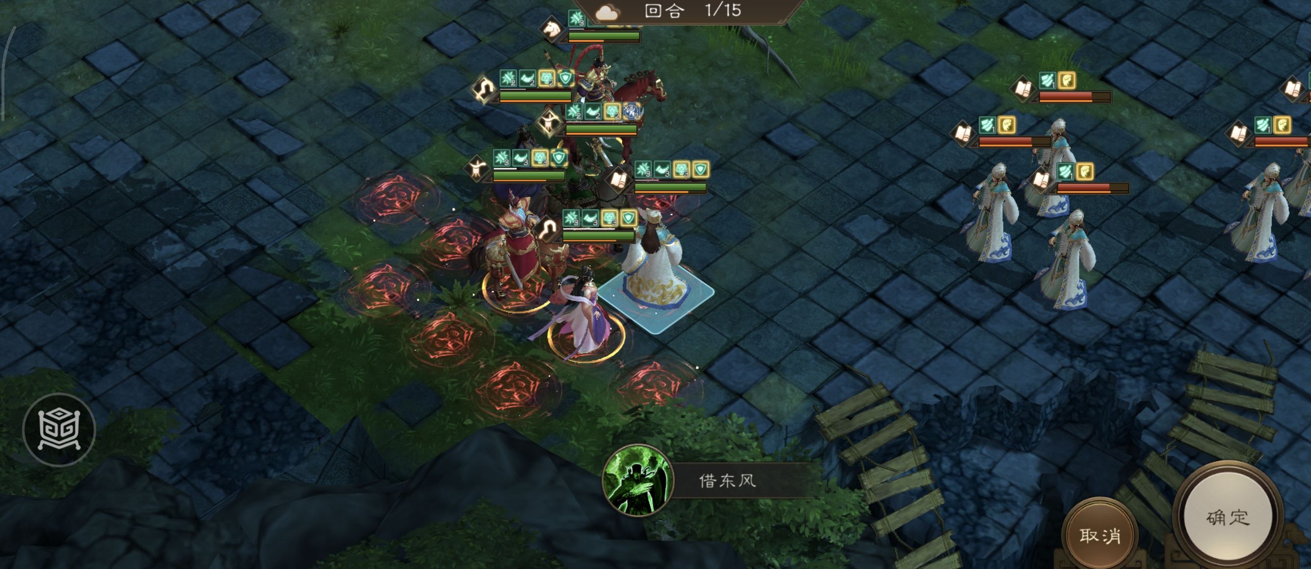 《新三国志曹操传》诸天星耀105级诸葛极难打法攻略