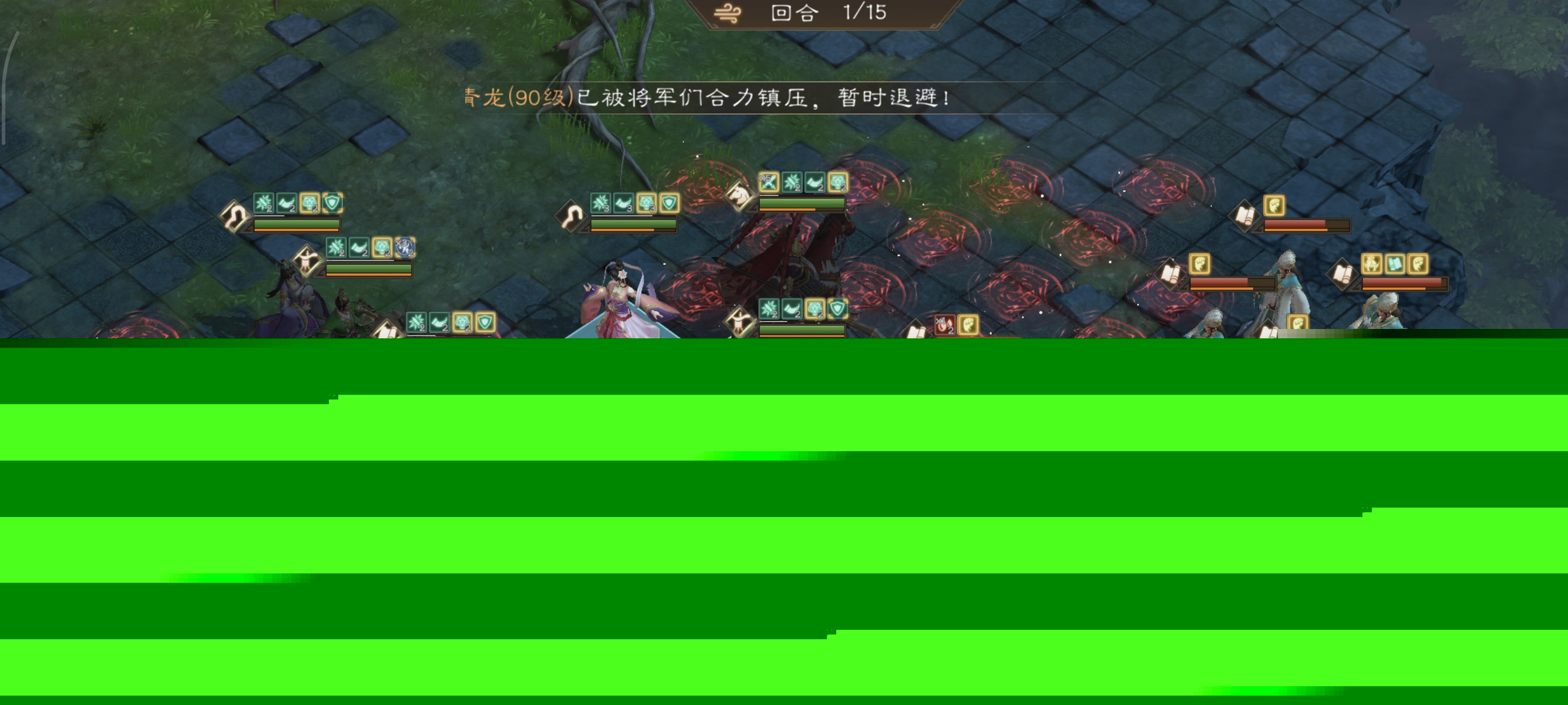 《新三国志曹操传》诸天星耀105级诸葛极难打法攻略