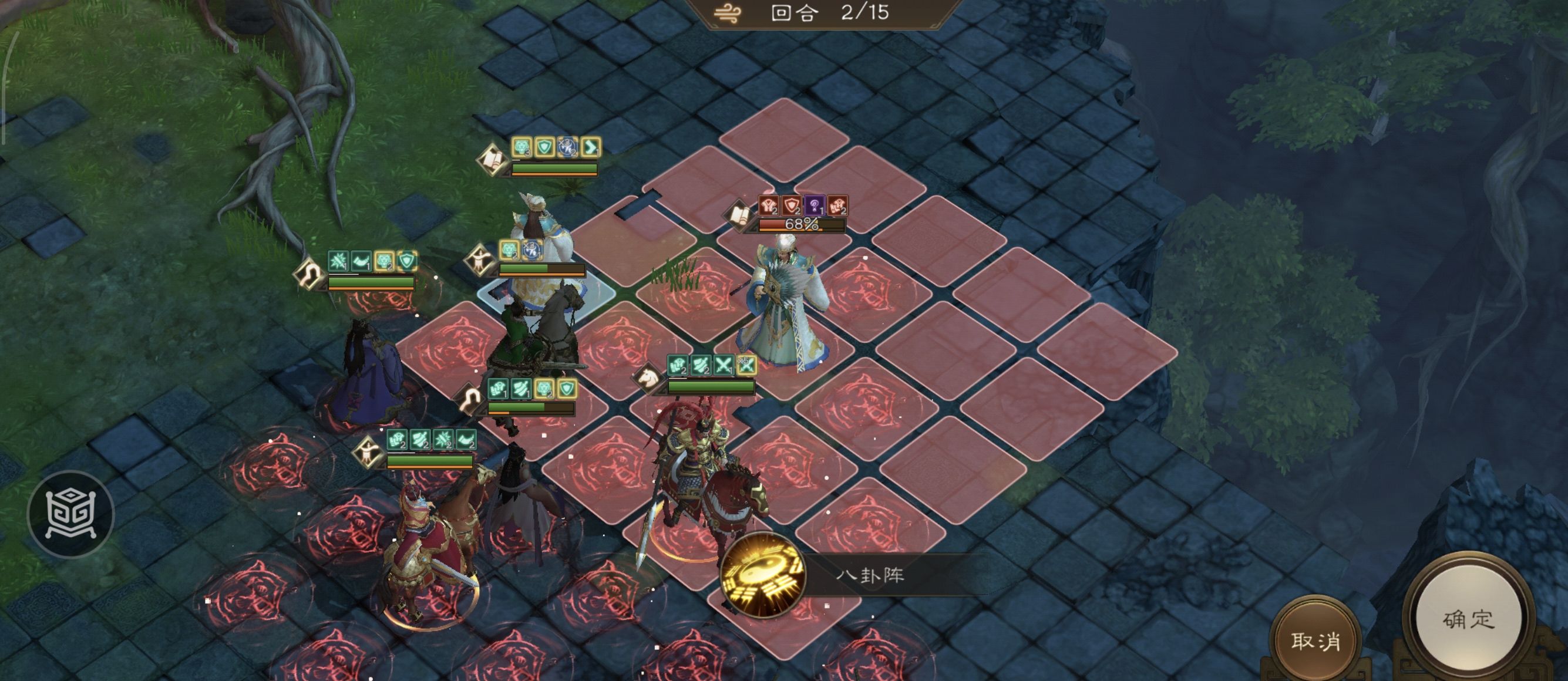 《新三国志曹操传》诸天星耀105级诸葛极难打法攻略