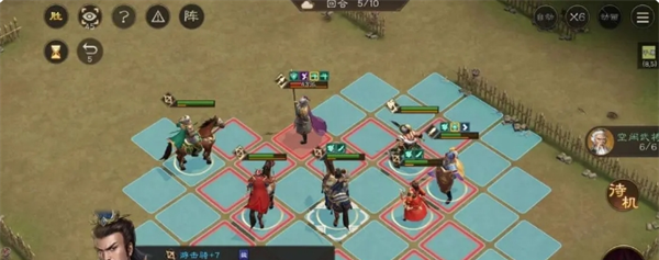 《新三国志曹操传》张绣之影攻打法略
