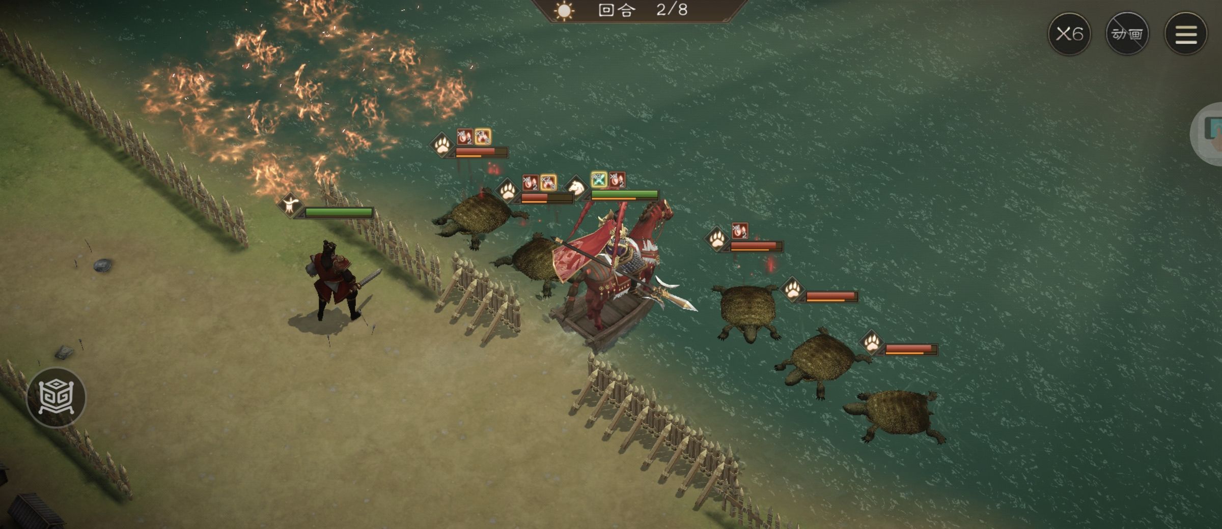 《新三国志曹操传》周瑜无双试练第二关攻略