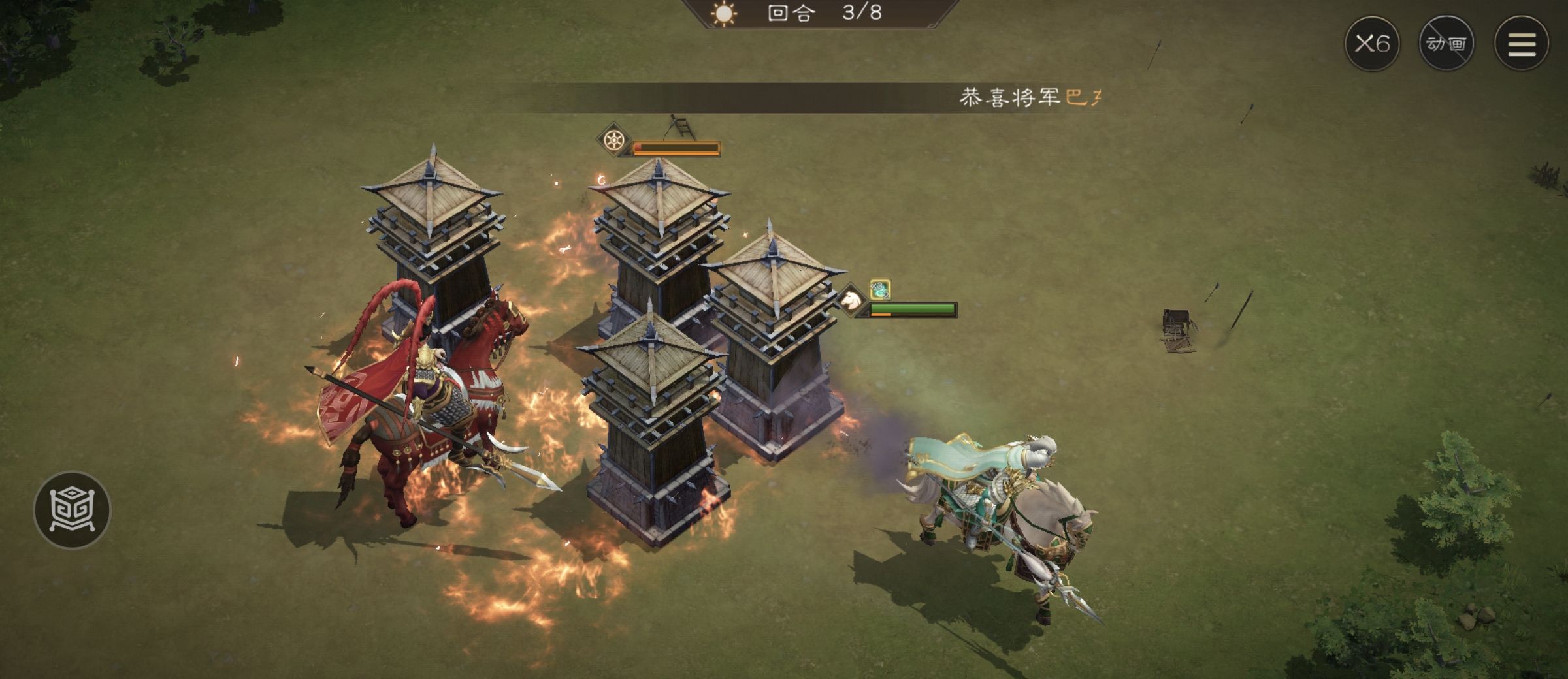 《新三国志曹操传》周瑜无双试练第一关攻略