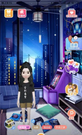 《幸识》使用教程