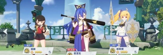 《星塔旅人》光系队伍密涅瓦的养成方向