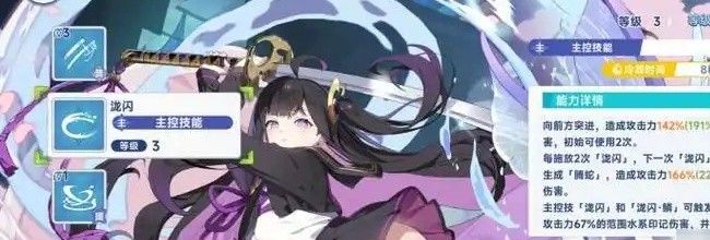 《星塔旅人》千都世玩法攻略