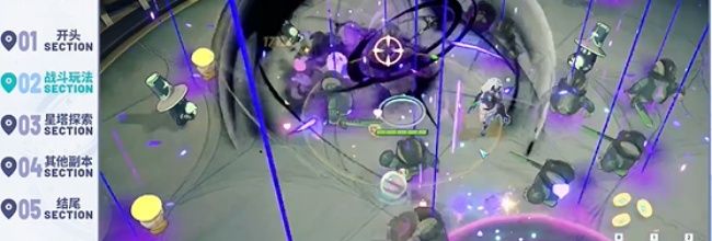 《星塔旅人》水系辅助特丽莎玩法介绍