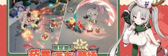 《星塔旅人》雾语暗队养成攻略