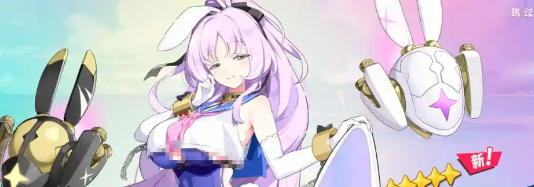 《星塔旅人》希娅光队养成攻略