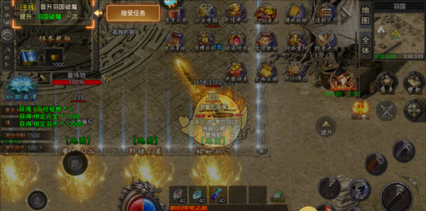 《小鱼传奇》新手玩法攻略