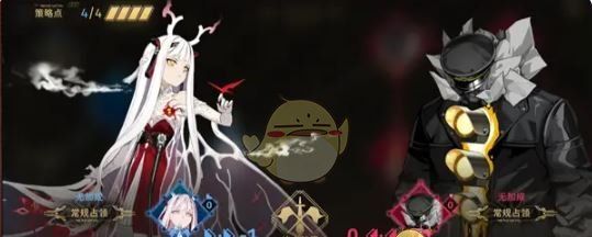 《新月同行》落子为城活动攻略