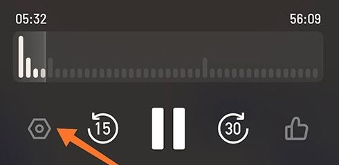 小宇宙app定时关闭设置方法