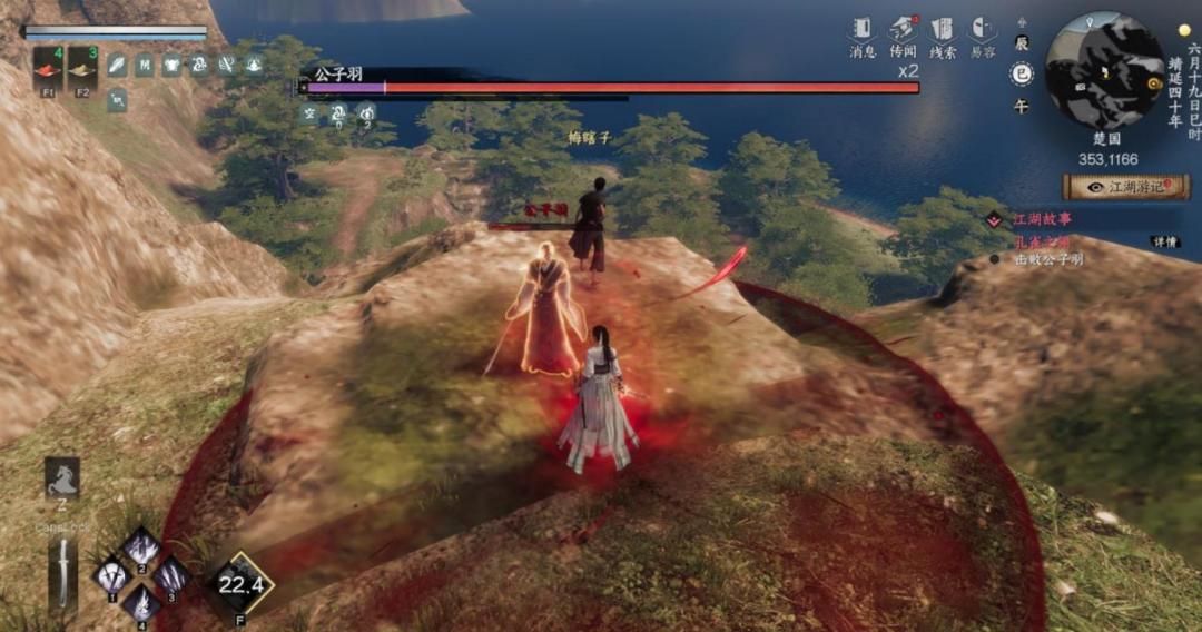 《下一站江湖Ⅱ》各区域武学奇遇合集