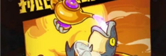 《咸鱼之王》灯神挑战四大阵营通关阵容推荐