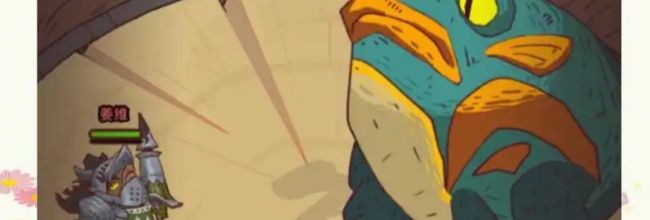 《咸鱼之王》典韦带队阵容推荐