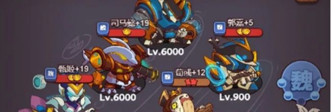 《咸鱼之王》深海灯神通关方案