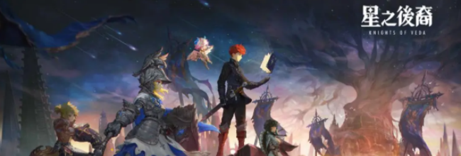 《星之后裔：吠陀骑士》亚琳技能介绍