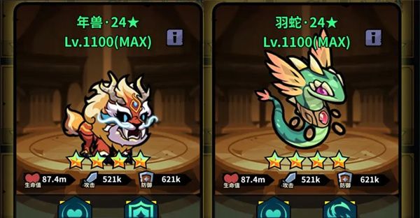 《佣兵小镇》锤锤玩法攻略