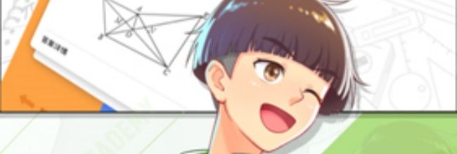 洋葱学园app星阶升级方式