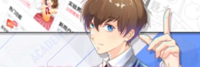 洋葱学院app学习课程开启步骤