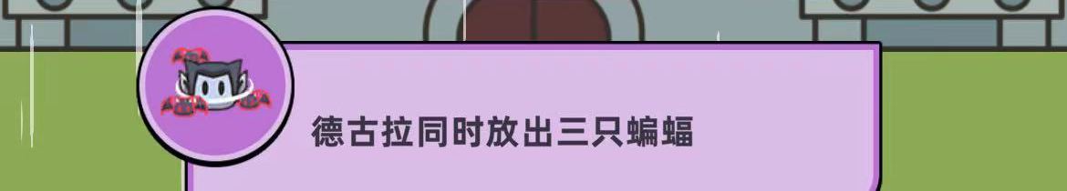 《勇闯要塞》主线保姆教程无压50层