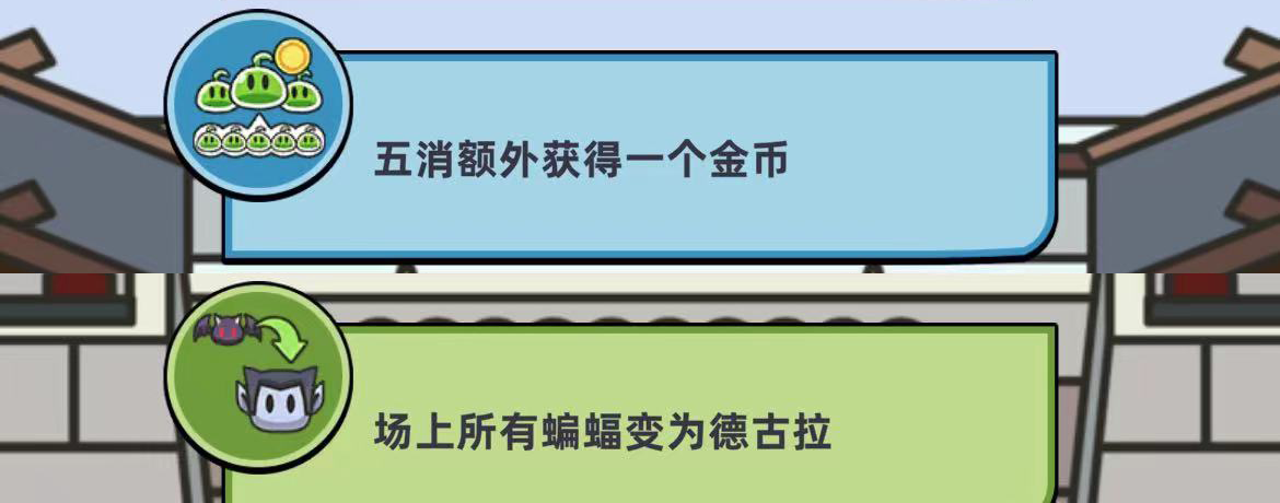 《勇闯要塞》主线保姆教程无压50层