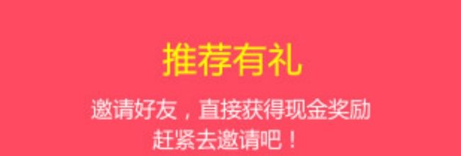 阳光学车app使用教程