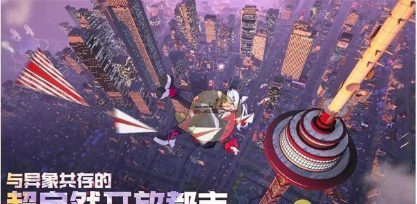 《异环》测试资格获取方法