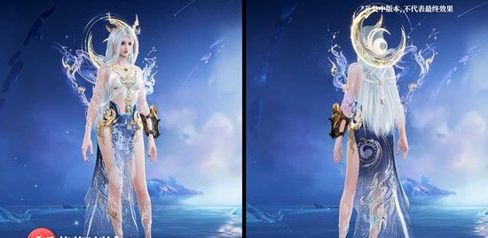 《永劫无间》季莹莹观山海常羲皮肤价格介绍