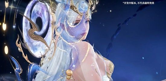 《永劫无间》季莹莹观山海常羲皮肤价格介绍