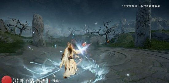 《永劫无间》李寻欢上线时间介绍