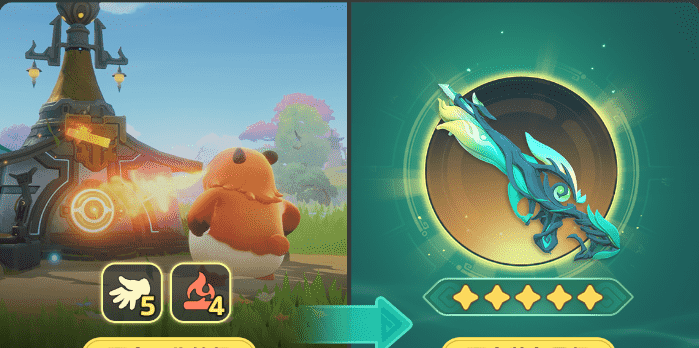 《元梦之星》装备打造教程