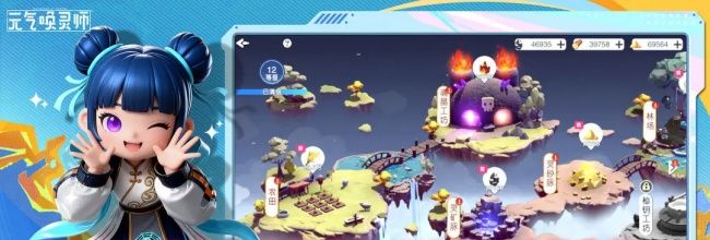 《元气唤灵师》修罗战灵&ldquo;绮影&rdquo;技能介绍