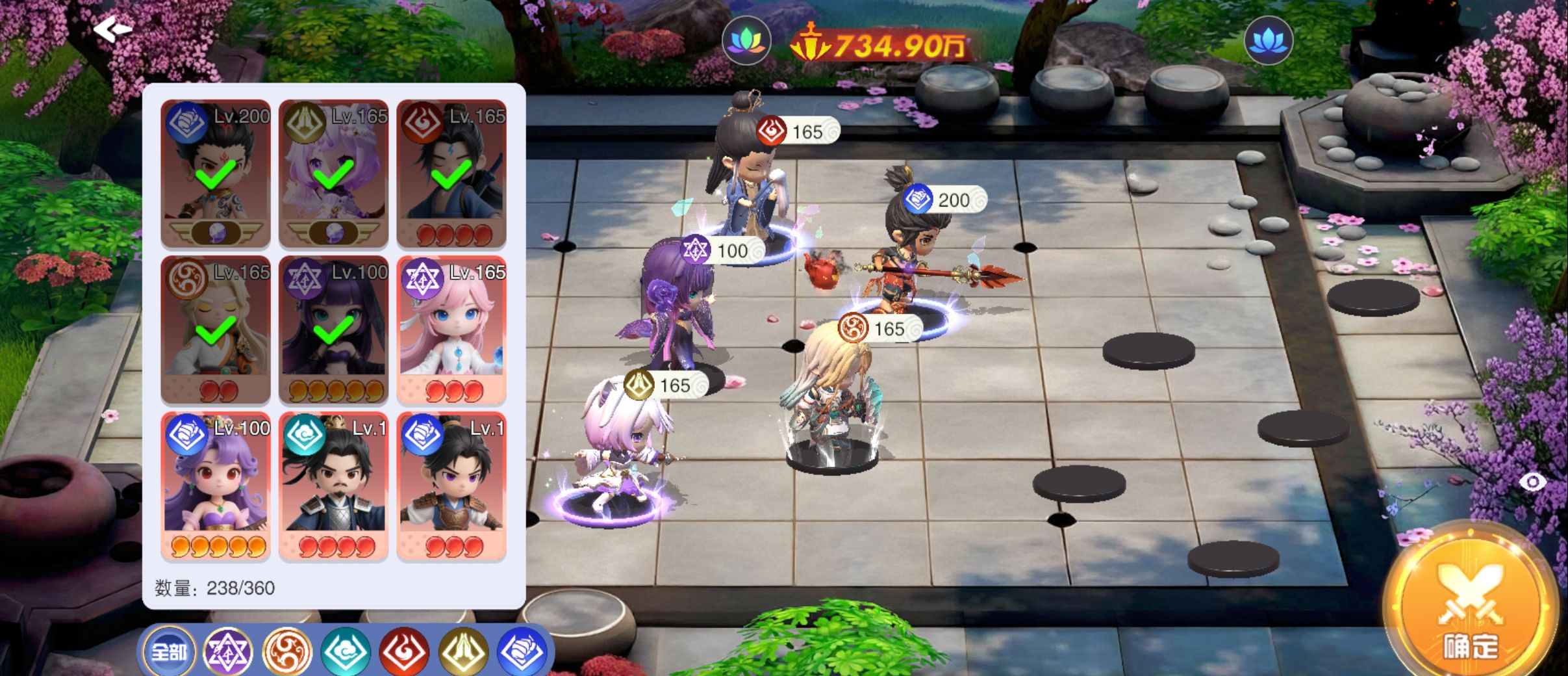 《元气唤灵师》新手阵容搭配