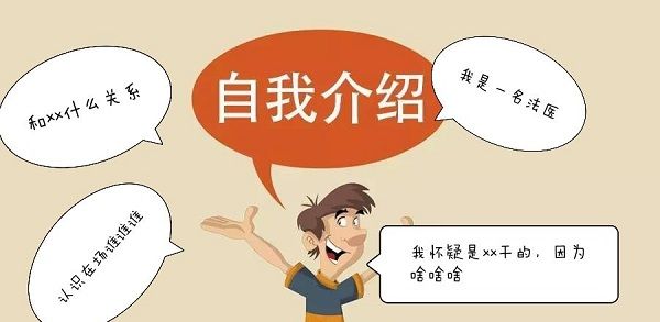 一起剧本杀app剧本玩法流程