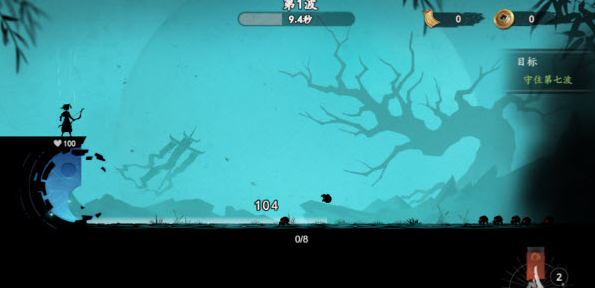 《遗弃之地》鬼仆选择攻略