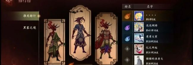 《遗弃之地》值得培养的天书推荐