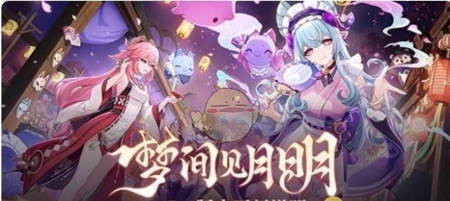 《原神》5.4版本新角色介绍