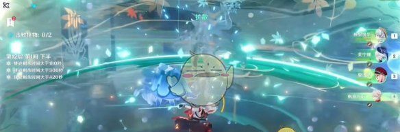 《原神》5.5新深渊12层满星通关攻略