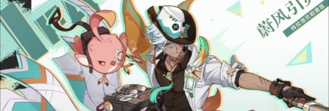 《原神》5.6版本上线时间