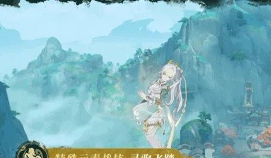 《原神》6.3兹白天赋介绍