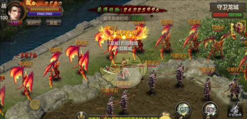 《原始传奇1.76》每日登录攻略