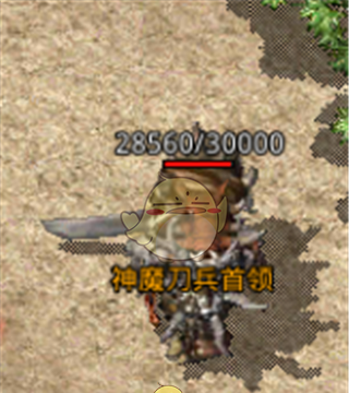 《原始传奇1.76》卧龙山庄攻略