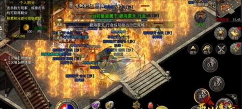 《原始传奇1.76》元宝获取攻略