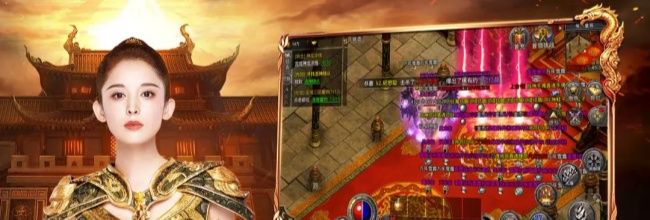 《原始传奇2026》装备打造攻略