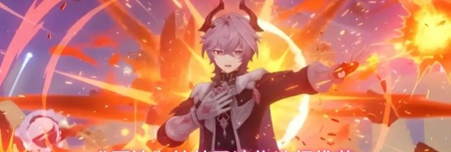 《原神》杜林圣遗物选择推荐